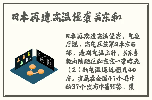 蜜桃传媒网页入口